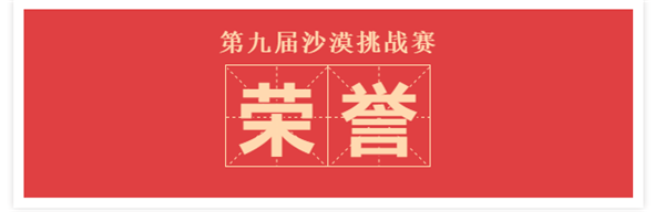 微信截圖_20200902211607.png
