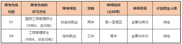 微信截圖_20200905072749.png