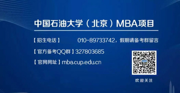 微信圖片_20200909140414.jpg