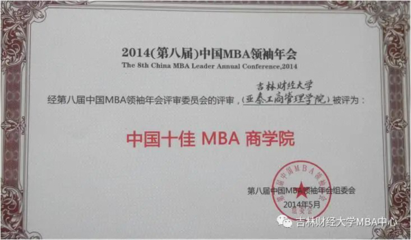 微信圖片_20200909141944.jpg