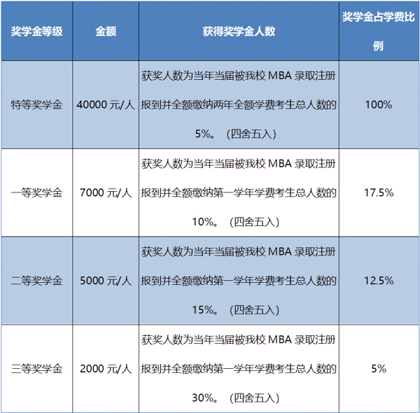 微信圖片_20200909142039.jpg