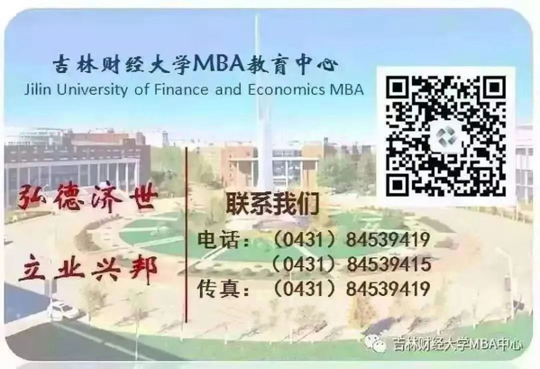 微信圖片_20200909142056.jpg