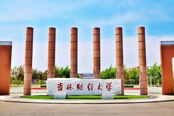 微信圖片_20200909141926.jpg