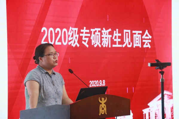 微信圖片_20200912144532.jpg