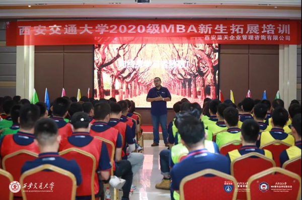 微信圖片_20200913102516-6.jpg