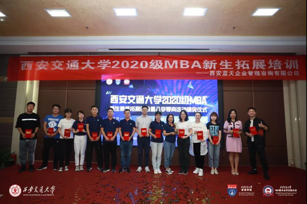 微信圖片_20200913102723-24.jpg