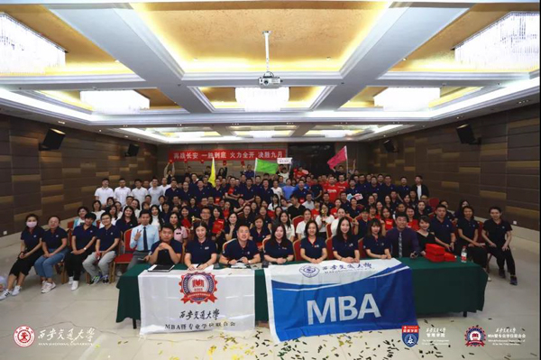 微信圖片_20200913102744-27.jpg