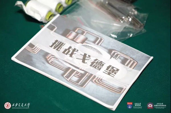 微信圖片_20200913102754-30.jpg