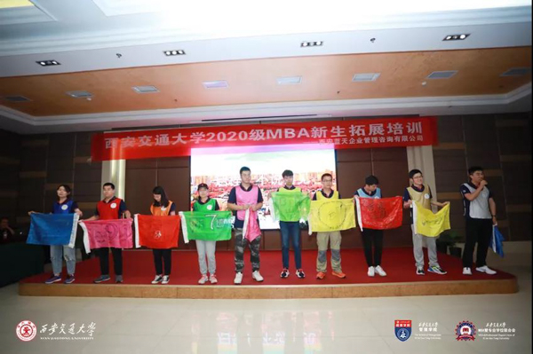 微信圖片_20200913102929-39.jpg