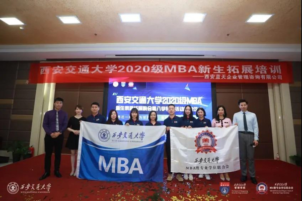 微信圖片_20200913103053-42.jpg