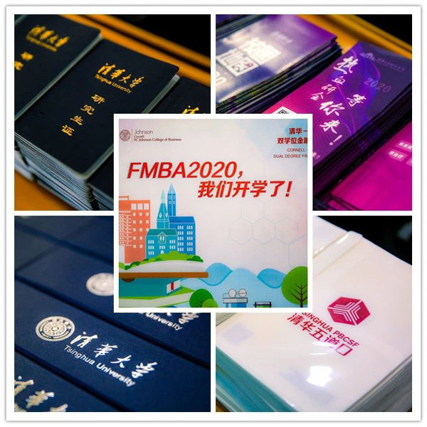 微信圖片_20200914171558.jpg