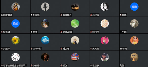 微信圖片_20200915083830.jpg