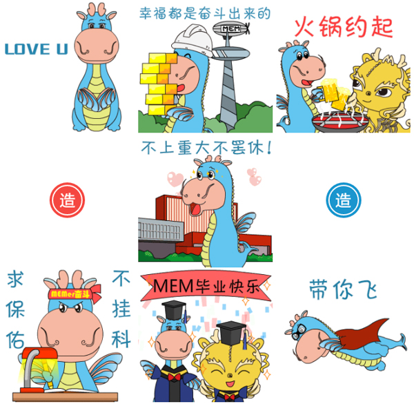 微信截圖_20200915091831.jpg