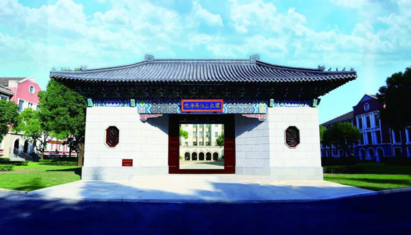 微信圖片_20200916164057.jpg