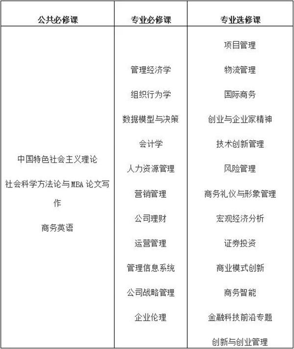 微信圖片_20200924131916.jpg