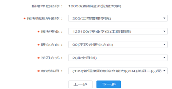 微信圖片_20200925154106.png