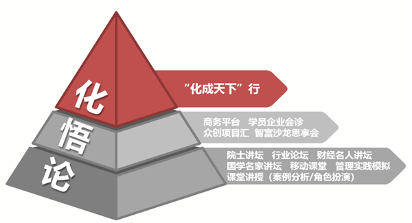 微信圖片_20200927102147.png