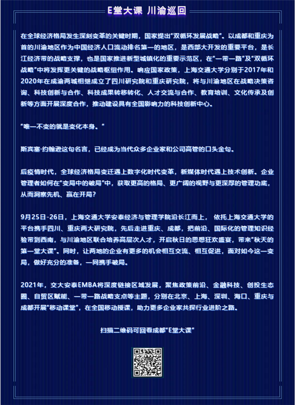 微信截圖_20200929191501.png