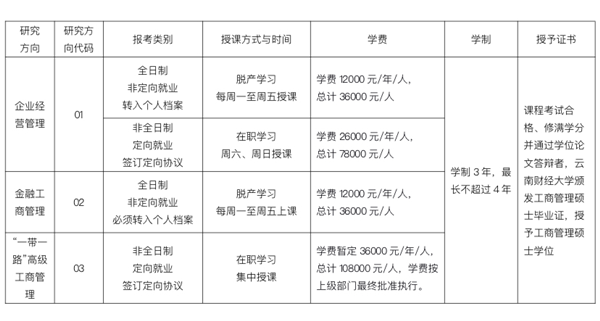 微信圖片_20201007163422.png