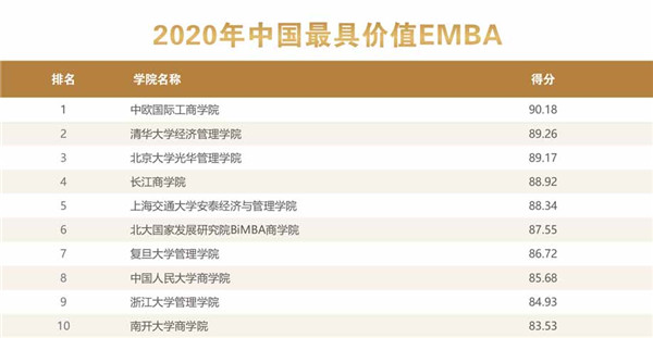 微信圖片_20201016114900.jpg