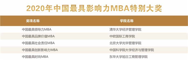 微信圖片_20201016115150.jpg