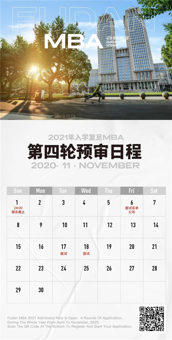 微信圖片_20201028110046.jpg