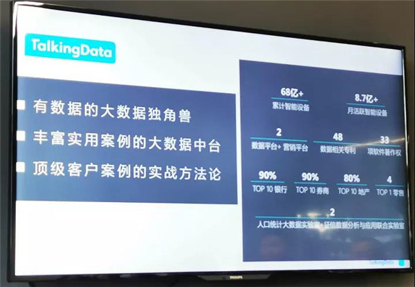微信圖片_20201030131201.jpg