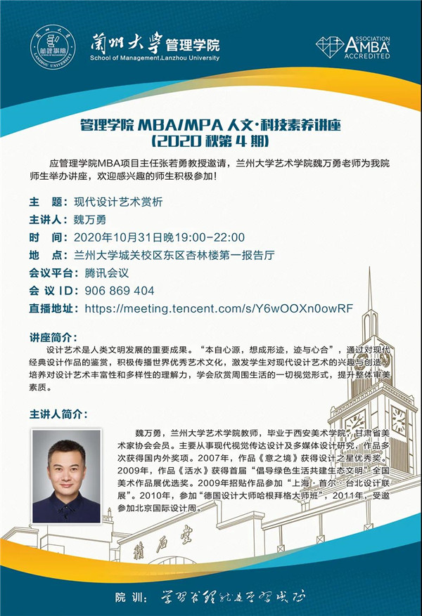 微信圖片_20201030223334.jpg