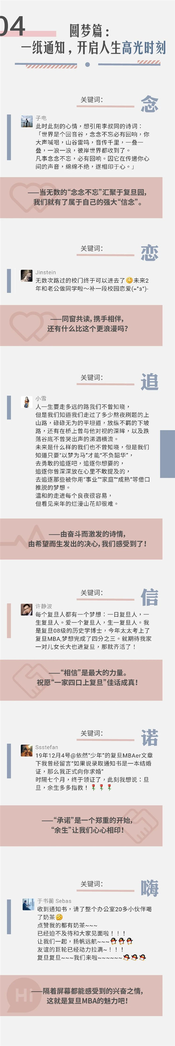 微信圖片_20201030224143.jpg