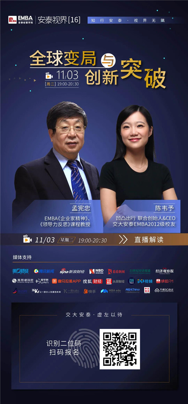 微信圖片_20201102213742.jpg