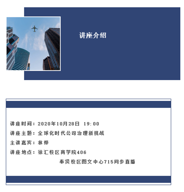 微信截圖_20201103191338.png