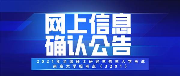 微信圖片_20201103193333.png