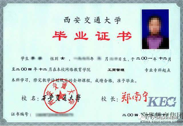 微信圖片_20201106132736.png