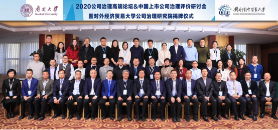 新聞通稿——媒體 - 完整1622.png