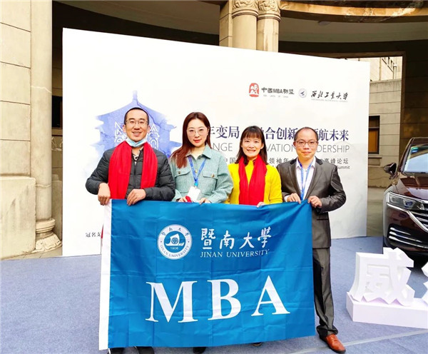 微信圖片_20201214194354.jpg