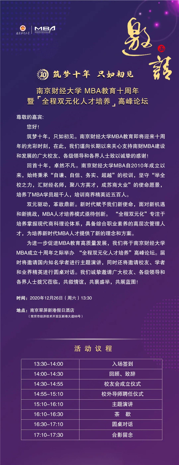 微信圖片_20201216204340.jpg