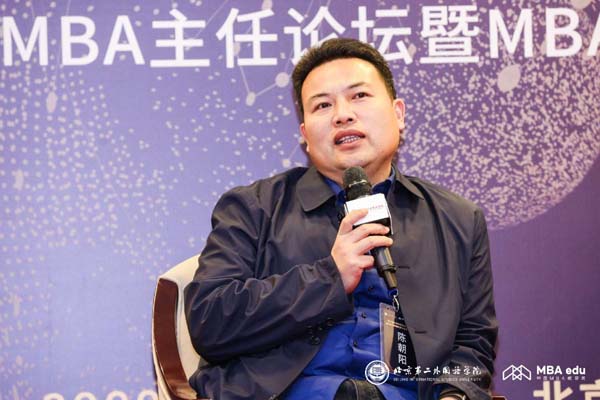 圓桌對話.jpg