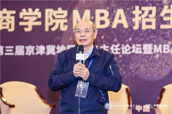 微信圖片_20201221091620.jpg