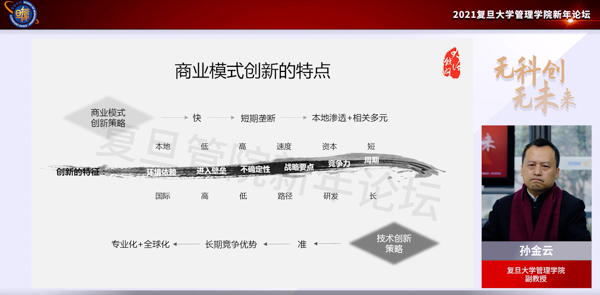 未命名 (2 - 4).jpg