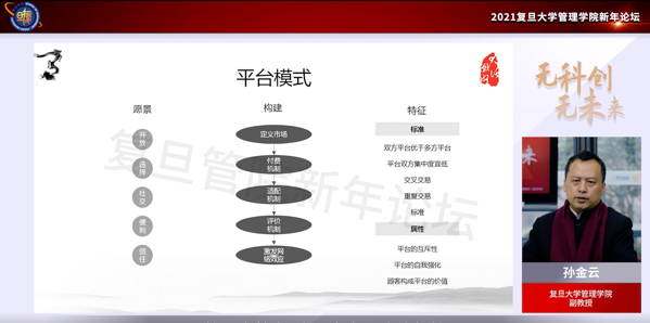 未命名 (3 - 4).jpg