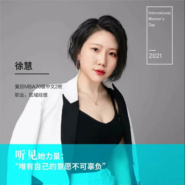 1615618748102828.jpg 3.jpg