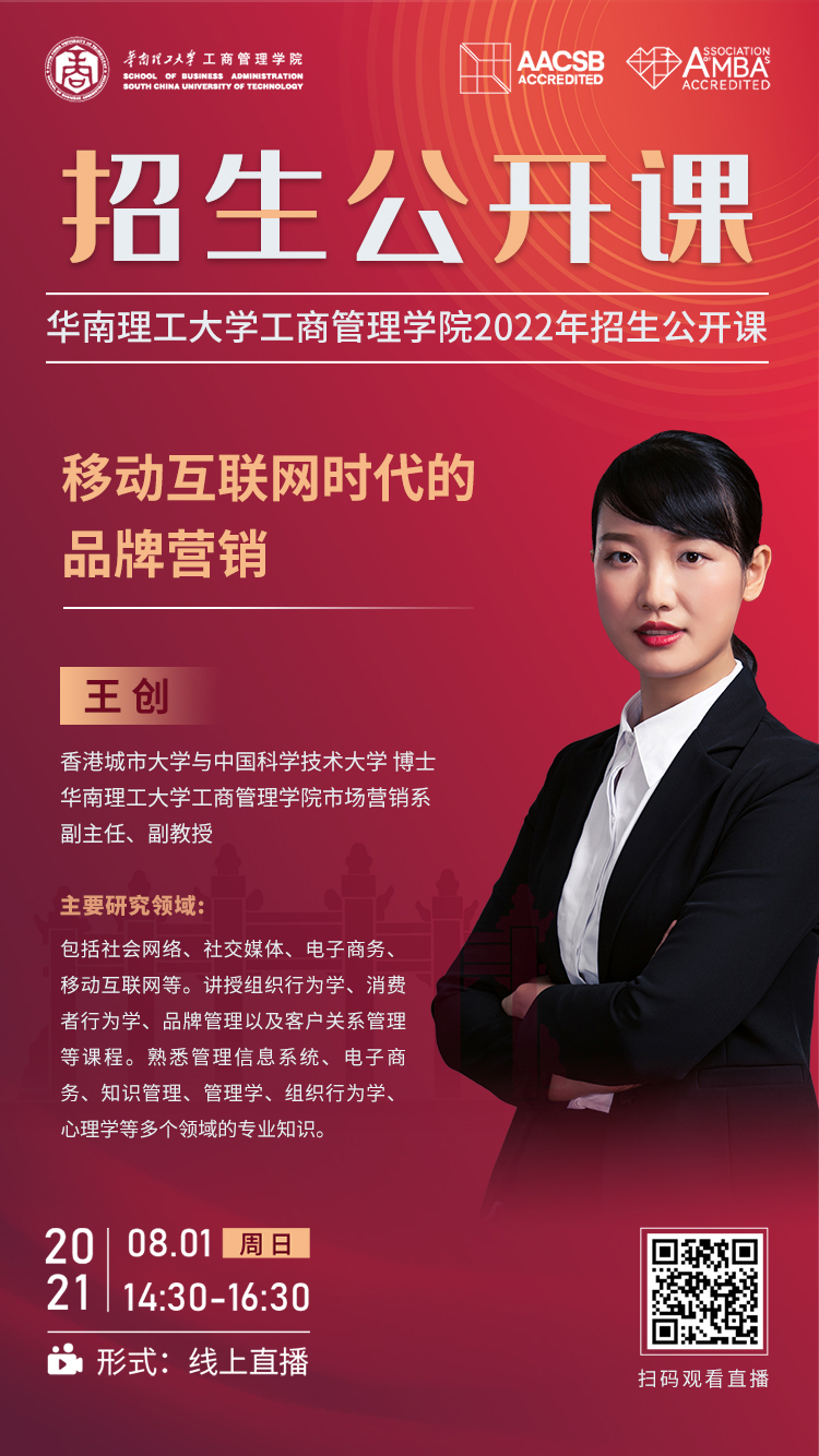 微信圖片_20210726185444.jpg