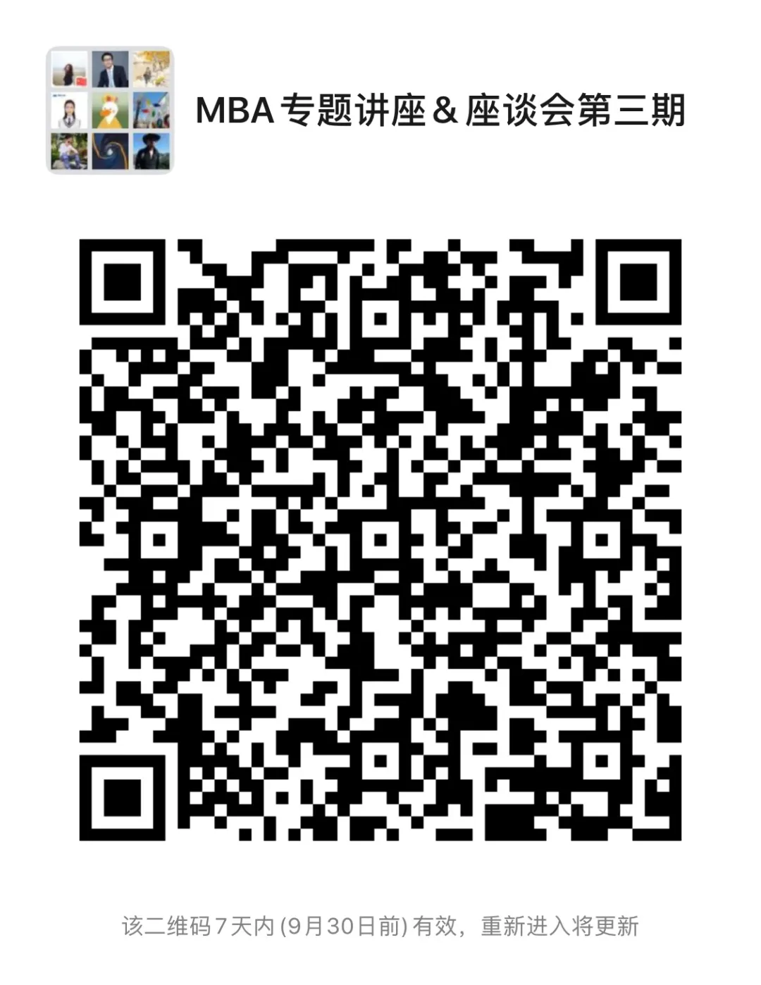 1636452685971223.png
