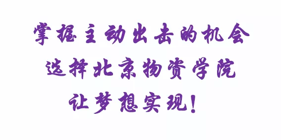 de14d52cf82243759d95324045761d03.png