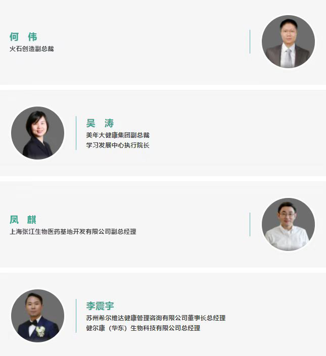 微信圖片_20230306175943.jpg