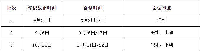 微信圖片_20230822173222.png