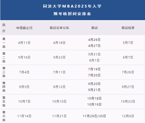 微信圖片_20240119174702.png