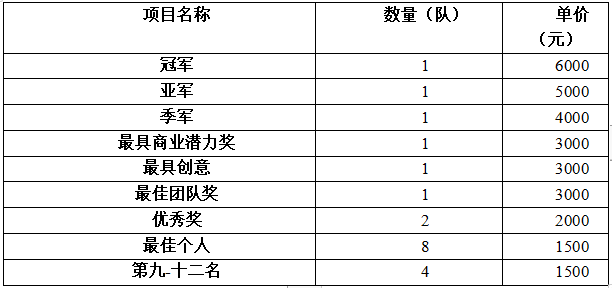 微信圖片_20240124180701.png