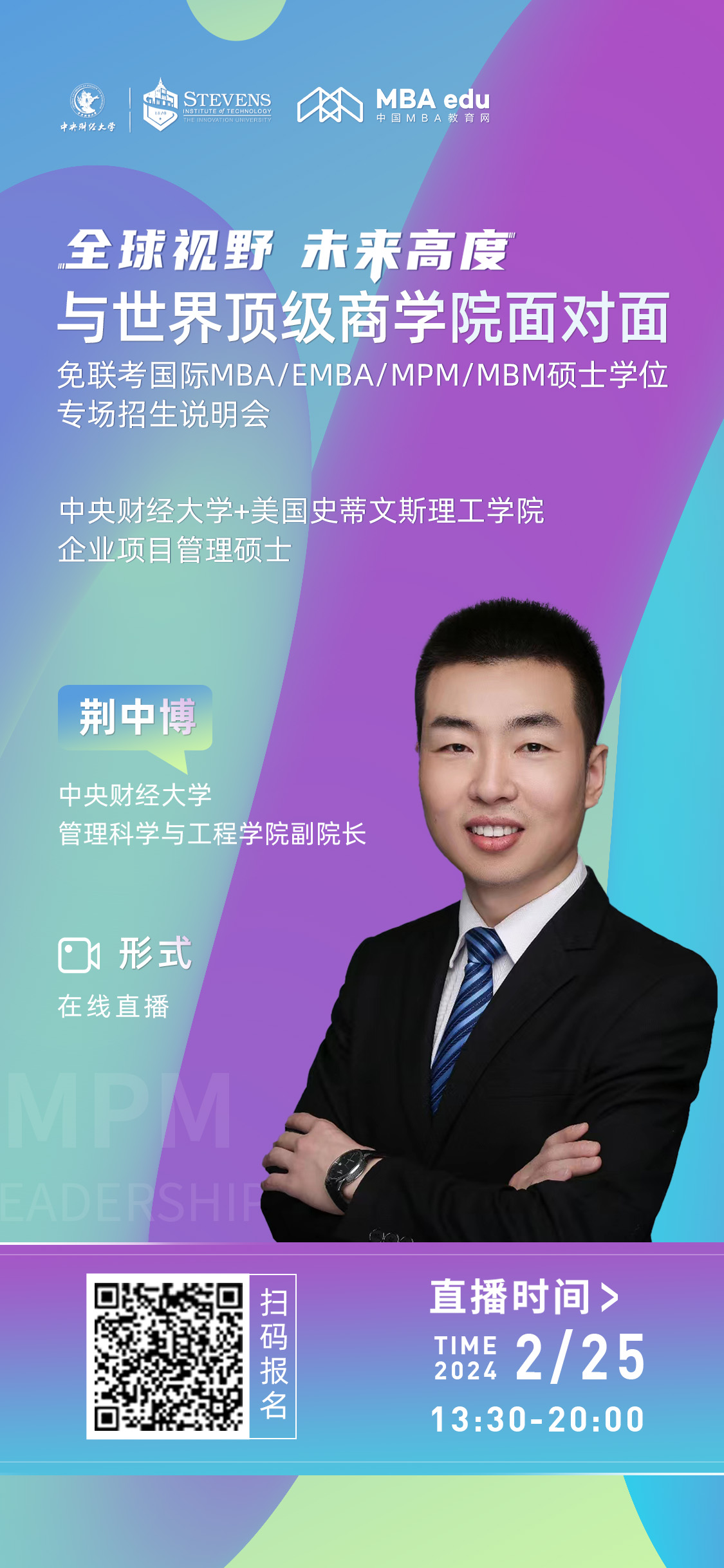 1706786920206088.png