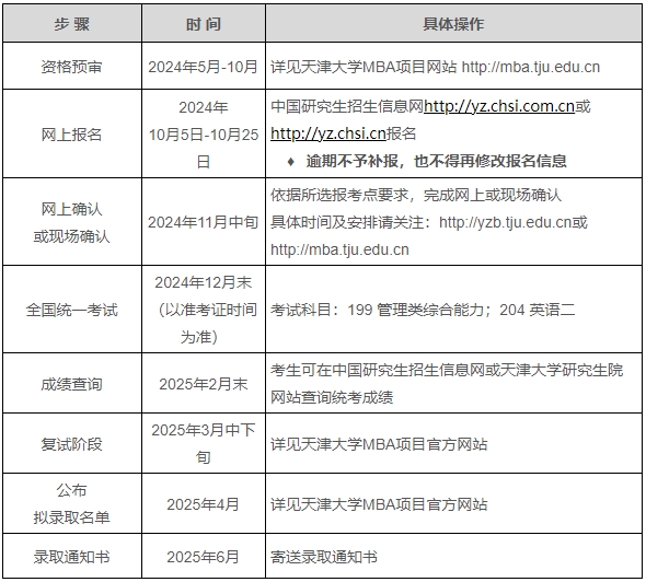 氣氣氣氣氣群群群群群.png